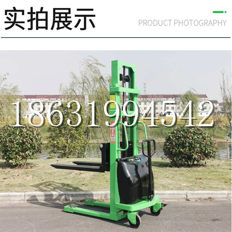 盘州市电动叉车堆高车液压铲车电瓶1吨2吨站驾步行式小型全自动叉车